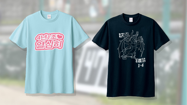 韓国風デザインTシャツ・線画イラストTシャツ