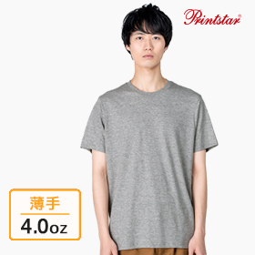 Printstar、薄手4.0oz